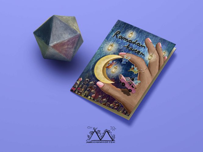 KLAPPKARTE Ramadan Kareem